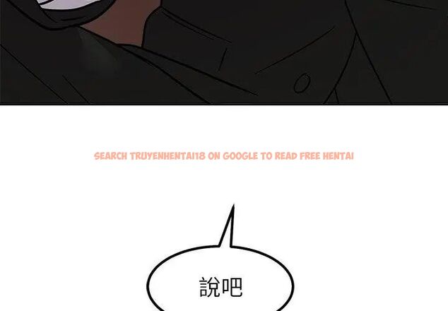 查看漫画要成為男子漢 - 第16話 - www.tymanga.com中的4695957图片 查看漫画要成為男子漢 - 第16話 - www.tymanga.com中的4695957图片