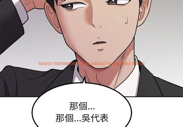 查看漫画要成為男子漢 - 第16話 - www.tymanga.com中的4695960图片 查看漫画要成為男子漢 - 第16話 - www.tymanga.com中的4695960图片