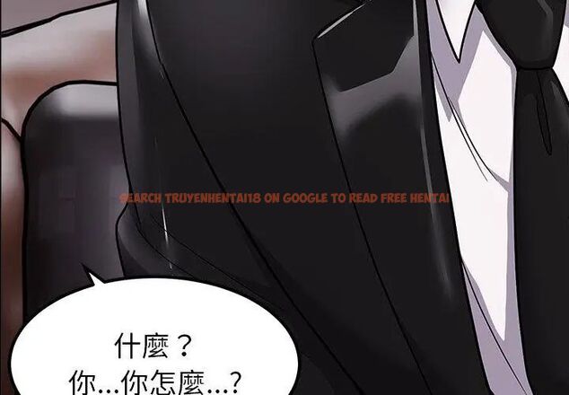 查看漫画要成為男子漢 - 第16話 - www.tymanga.com中的4695963图片 查看漫画要成為男子漢 - 第16話 - www.tymanga.com中的4695963图片