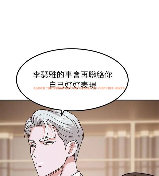 查看漫画要成為男子漢 - 第16話 - www.tymanga.com中的4695971图片 查看漫画要成為男子漢 - 第16話 - www.tymanga.com中的4695971图片
