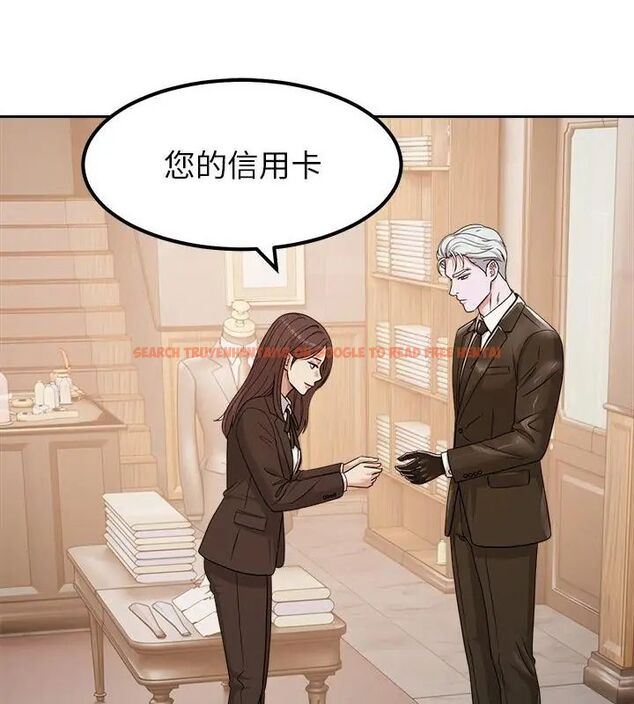 查看漫画要成為男子漢 - 第16話 - www.tymanga.com中的4695974图片 查看漫画要成為男子漢 - 第16話 - www.tymanga.com中的4695974图片
