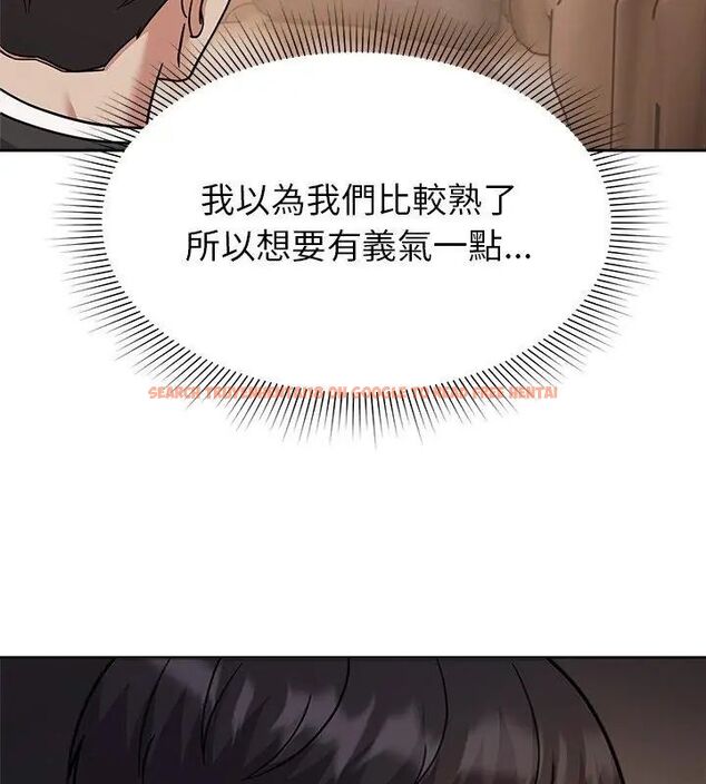 查看漫画要成為男子漢 - 第16話 - www.tymanga.com中的4695976图片 查看漫画要成為男子漢 - 第16話 - www.tymanga.com中的4695976图片
