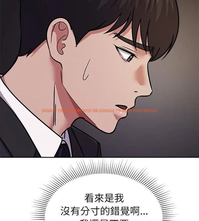 查看漫画要成為男子漢 - 第16話 - www.tymanga.com中的4695977图片 查看漫画要成為男子漢 - 第16話 - www.tymanga.com中的4695977图片
