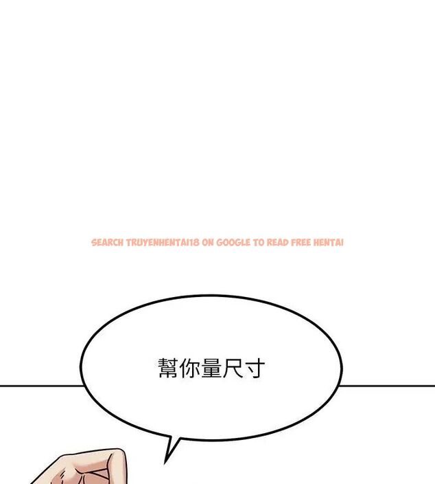 查看漫画要成為男子漢 - 第16話 - www.tymanga.com中的4695980图片 查看漫画要成為男子漢 - 第16話 - www.tymanga.com中的4695980图片