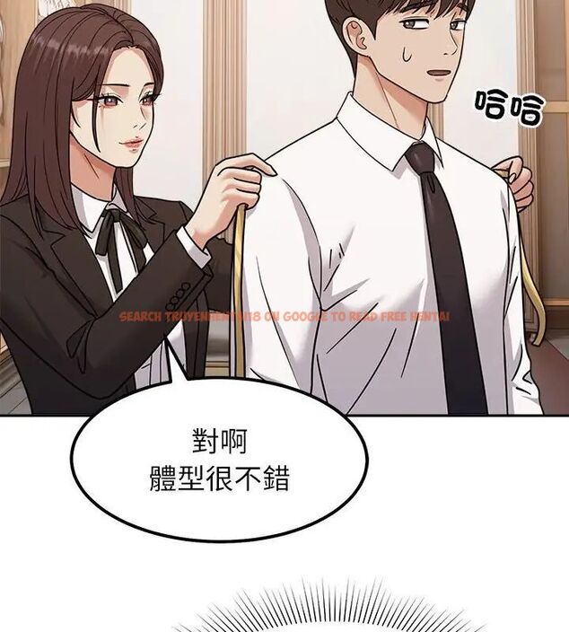 查看漫画要成為男子漢 - 第16話 - www.tymanga.com中的4695983图片 查看漫画要成為男子漢 - 第16話 - www.tymanga.com中的4695983图片