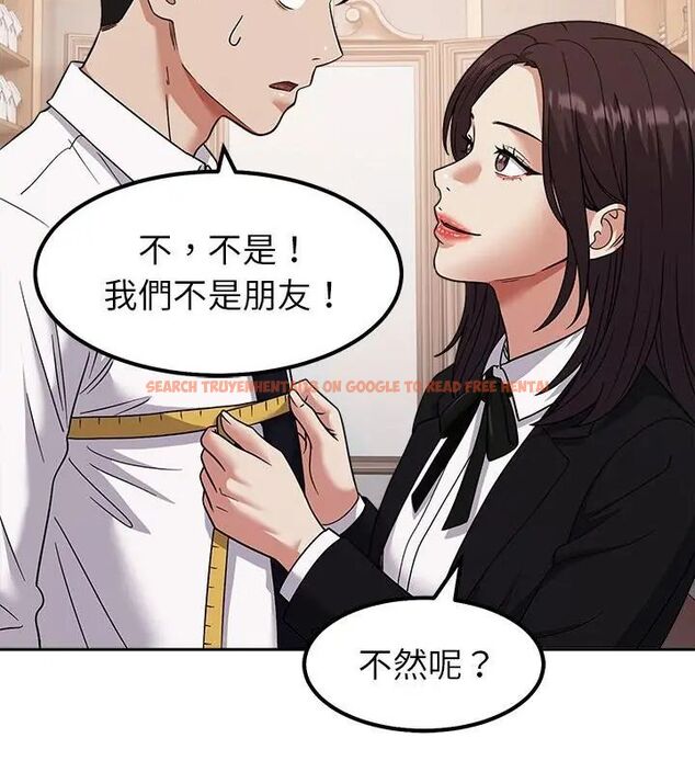 查看漫画要成為男子漢 - 第16話 - www.tymanga.com中的4695986图片 查看漫画要成為男子漢 - 第16話 - www.tymanga.com中的4695986图片