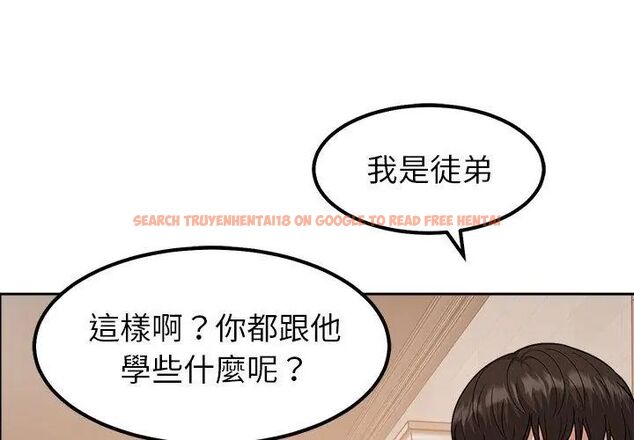 查看漫画要成為男子漢 - 第16話 - www.tymanga.com中的4695987图片 查看漫画要成為男子漢 - 第16話 - www.tymanga.com中的4695987图片