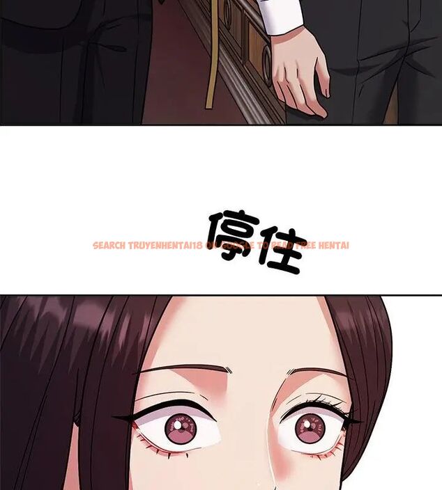 查看漫画要成為男子漢 - 第16話 - www.tymanga.com中的4695989图片 查看漫画要成為男子漢 - 第16話 - www.tymanga.com中的4695989图片