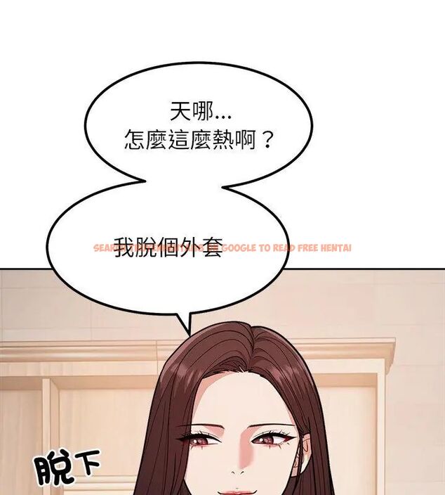 查看漫画要成為男子漢 - 第16話 - www.tymanga.com中的4695991图片 查看漫画要成為男子漢 - 第16話 - www.tymanga.com中的4695991图片