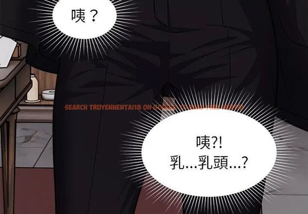 查看漫画要成為男子漢 - 第16話 - www.tymanga.com中的4695993图片 查看漫画要成為男子漢 - 第16話 - www.tymanga.com中的4695993图片
