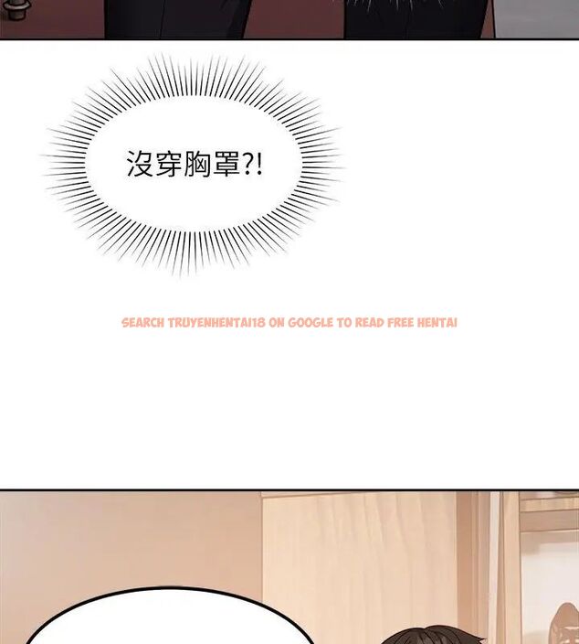 查看漫画要成為男子漢 - 第16話 - www.tymanga.com中的4695994图片 查看漫画要成為男子漢 - 第16話 - www.tymanga.com中的4695994图片