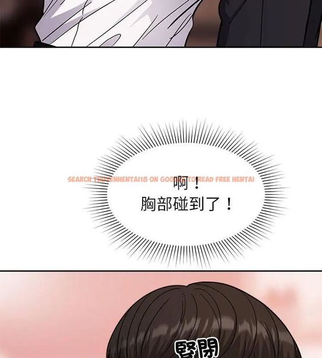 查看漫画要成為男子漢 - 第16話 - www.tymanga.com中的4696001图片 查看漫画要成為男子漢 - 第16話 - www.tymanga.com中的4696001图片