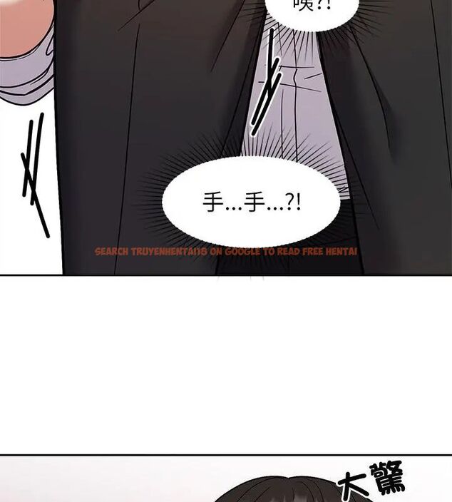 查看漫画要成為男子漢 - 第16話 - www.tymanga.com中的4696004图片 查看漫画要成為男子漢 - 第16話 - www.tymanga.com中的4696004图片