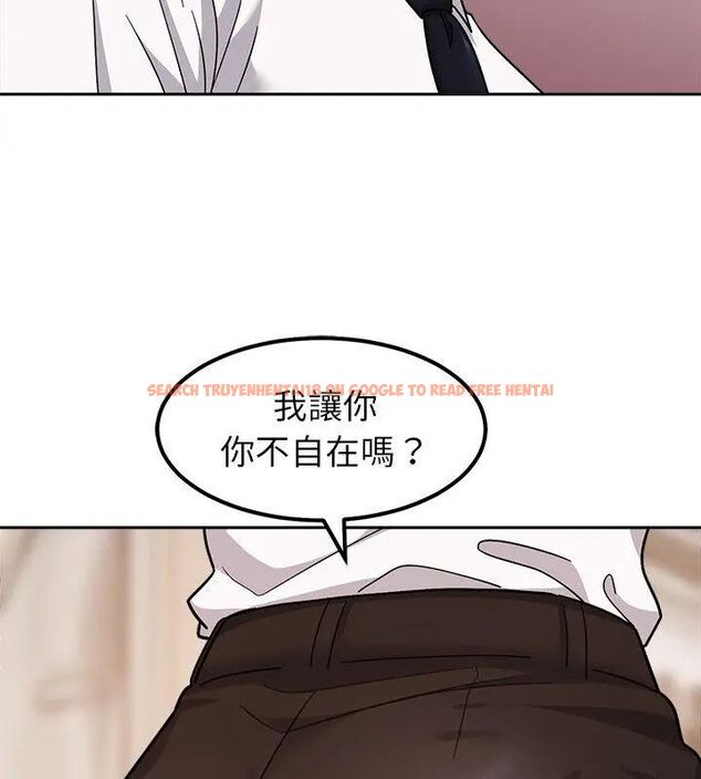 查看漫画要成為男子漢 - 第16話 - www.tymanga.com中的4696006图片 查看漫画要成為男子漢 - 第16話 - www.tymanga.com中的4696006图片