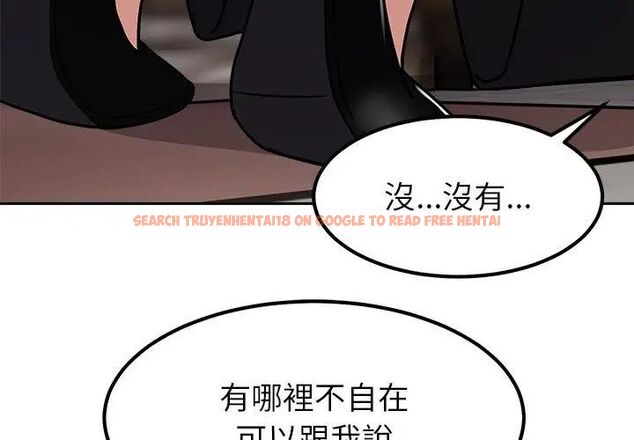 查看漫画要成為男子漢 - 第16話 - www.tymanga.com中的4696008图片 查看漫画要成為男子漢 - 第16話 - www.tymanga.com中的4696008图片