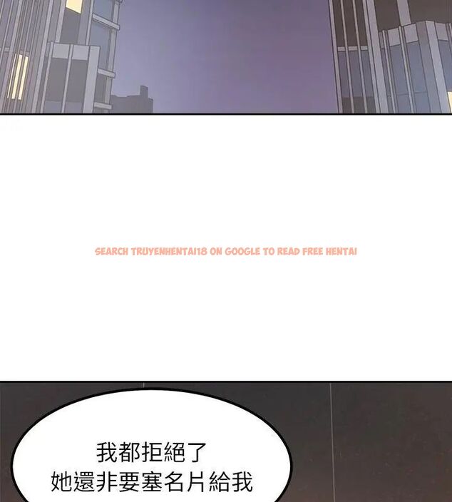 查看漫画要成為男子漢 - 第16話 - www.tymanga.com中的4696016图片 查看漫画要成為男子漢 - 第16話 - www.tymanga.com中的4696016图片