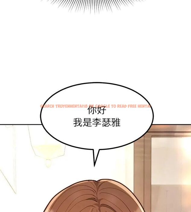 查看漫画要成為男子漢 - 第16話 - www.tymanga.com中的4696030图片 查看漫画要成為男子漢 - 第16話 - www.tymanga.com中的4696030图片