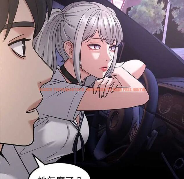 查看漫画要成為男子漢 - 第17話 - www.tymanga.com中的4719921图片 查看漫画要成為男子漢 - 第17話 - www.tymanga.com中的4719921图片