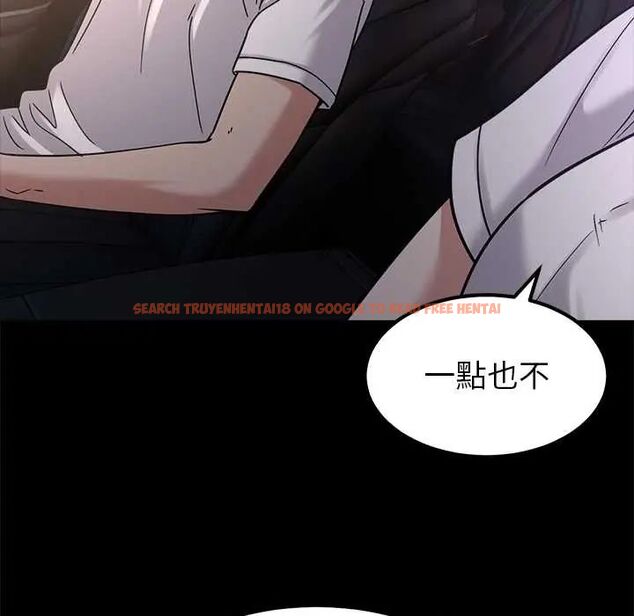 查看漫画要成為男子漢 - 第17話 - www.tymanga.com中的4719926图片 查看漫画要成為男子漢 - 第17話 - www.tymanga.com中的4719926图片