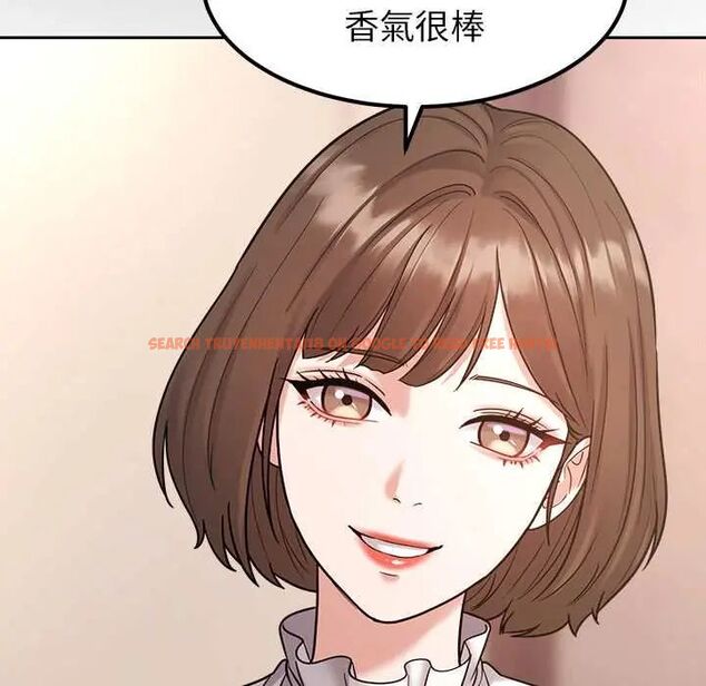 查看漫画要成為男子漢 - 第17話 - www.tymanga.com中的4719928图片 查看漫画要成為男子漢 - 第17話 - www.tymanga.com中的4719928图片