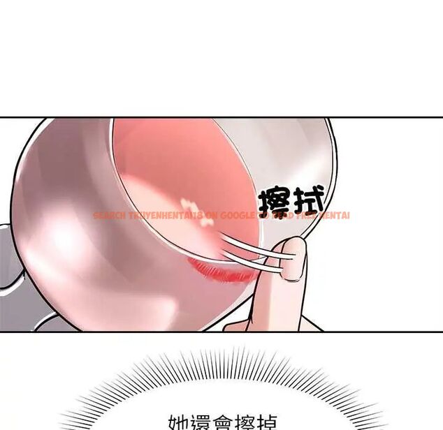 查看漫画要成為男子漢 - 第17話 - www.tymanga.com中的4719933图片 查看漫画要成為男子漢 - 第17話 - www.tymanga.com中的4719933图片