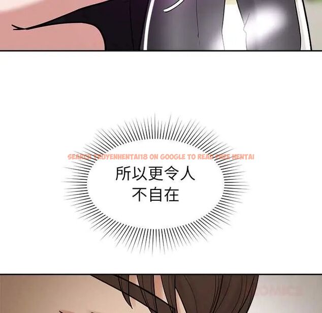 查看漫画要成為男子漢 - 第17話 - www.tymanga.com中的4719936图片 查看漫画要成為男子漢 - 第17話 - www.tymanga.com中的4719936图片
