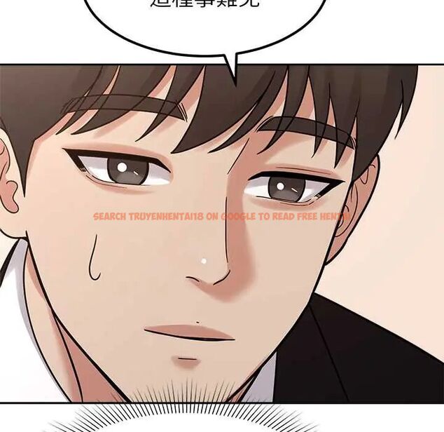 查看漫画要成為男子漢 - 第17話 - www.tymanga.com中的4719959图片 查看漫画要成為男子漢 - 第17話 - www.tymanga.com中的4719959图片