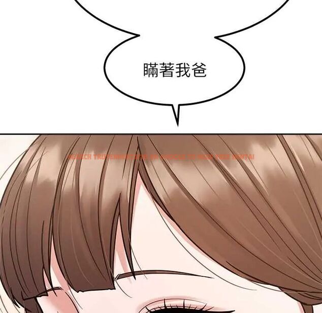 查看漫画要成為男子漢 - 第17話 - www.tymanga.com中的4719964图片 查看漫画要成為男子漢 - 第17話 - www.tymanga.com中的4719964图片
