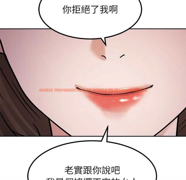 查看漫画要成為男子漢 - 第17話 - www.tymanga.com中的4719971图片 查看漫画要成為男子漢 - 第17話 - www.tymanga.com中的4719971图片