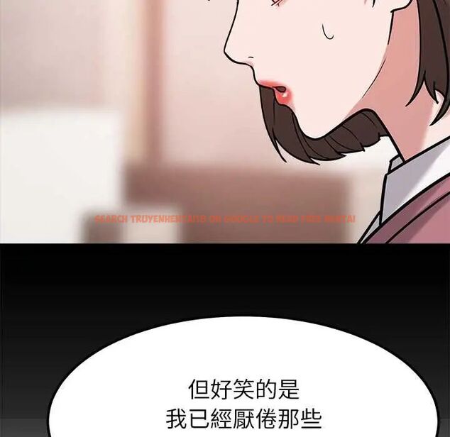 查看漫画要成為男子漢 - 第17話 - www.tymanga.com中的4719976图片 查看漫画要成為男子漢 - 第17話 - www.tymanga.com中的4719976图片