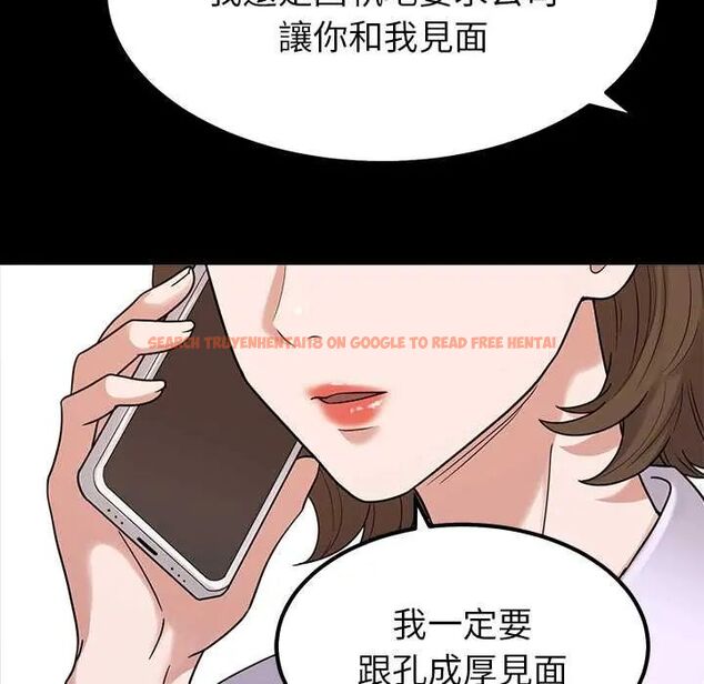 查看漫画要成為男子漢 - 第17話 - www.tymanga.com中的4719980图片 查看漫画要成為男子漢 - 第17話 - www.tymanga.com中的4719980图片