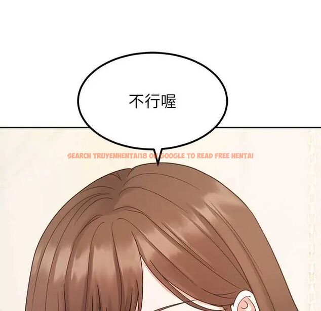 查看漫画要成為男子漢 - 第17話 - www.tymanga.com中的4719992图片 查看漫画要成為男子漢 - 第17話 - www.tymanga.com中的4719992图片