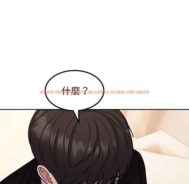 查看漫画要成為男子漢 - 第17話 - www.tymanga.com中的4719994图片 查看漫画要成為男子漢 - 第17話 - www.tymanga.com中的4719994图片