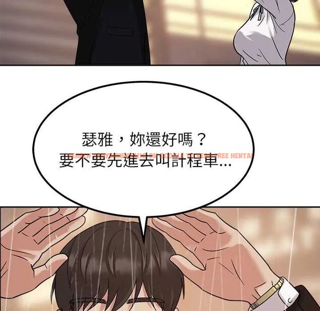 查看漫画要成為男子漢 - 第17話 - www.tymanga.com中的4720002图片 查看漫画要成為男子漢 - 第17話 - www.tymanga.com中的4720002图片