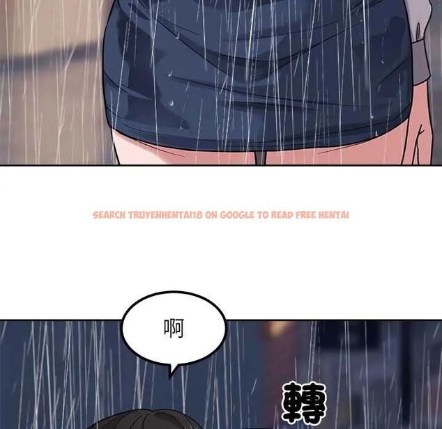 查看漫画要成為男子漢 - 第17話 - www.tymanga.com中的4720006图片 查看漫画要成為男子漢 - 第17話 - www.tymanga.com中的4720006图片