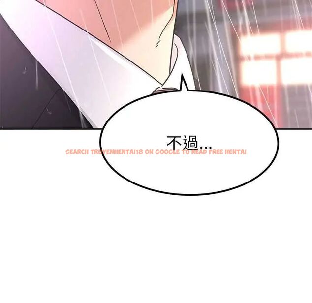 查看漫画要成為男子漢 - 第17話 - www.tymanga.com中的4720028图片 查看漫画要成為男子漢 - 第17話 - www.tymanga.com中的4720028图片