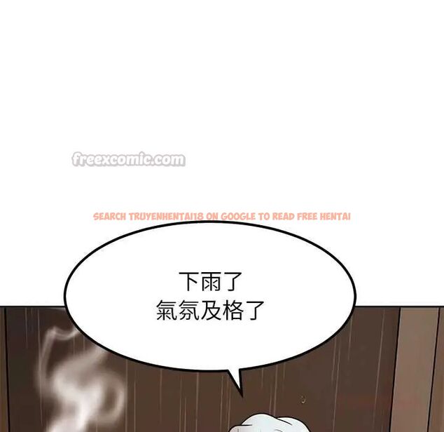 查看漫画要成為男子漢 - 第17話 - www.tymanga.com中的4720035图片 查看漫画要成為男子漢 - 第17話 - www.tymanga.com中的4720035图片