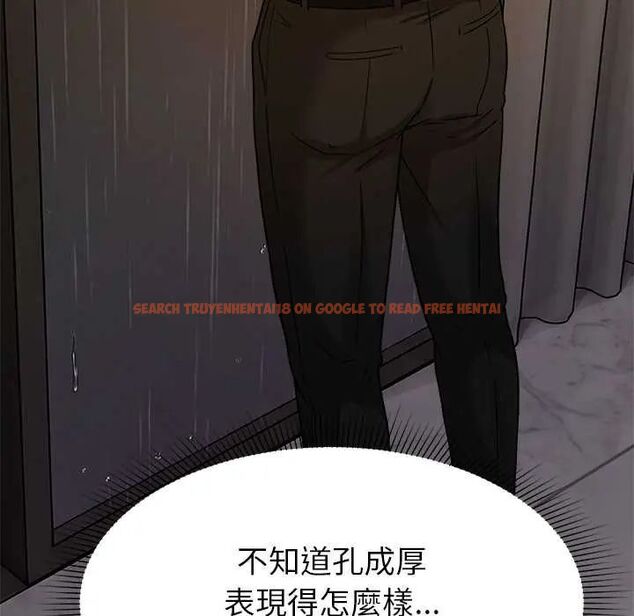 查看漫画要成為男子漢 - 第17話 - www.tymanga.com中的4720037图片 查看漫画要成為男子漢 - 第17話 - www.tymanga.com中的4720037图片