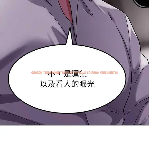 查看漫画要成為男子漢 - 第17話 - www.tymanga.com中的4720041图片 查看漫画要成為男子漢 - 第17話 - www.tymanga.com中的4720041图片