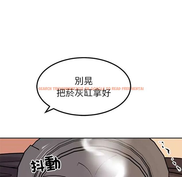 查看漫画要成為男子漢 - 第17話 - www.tymanga.com中的4720042图片 查看漫画要成為男子漢 - 第17話 - www.tymanga.com中的4720042图片