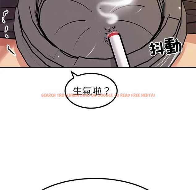 查看漫画要成為男子漢 - 第17話 - www.tymanga.com中的4720043图片 查看漫画要成為男子漢 - 第17話 - www.tymanga.com中的4720043图片