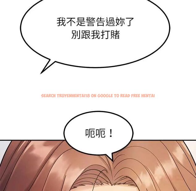 查看漫画要成為男子漢 - 第17話 - www.tymanga.com中的4720044图片 查看漫画要成為男子漢 - 第17話 - www.tymanga.com中的4720044图片