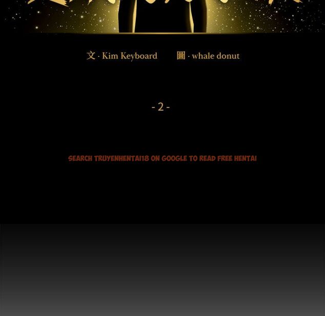 查看漫画要成為男子漢 - 第2話 - sayhentaiz.net中的4473982图片