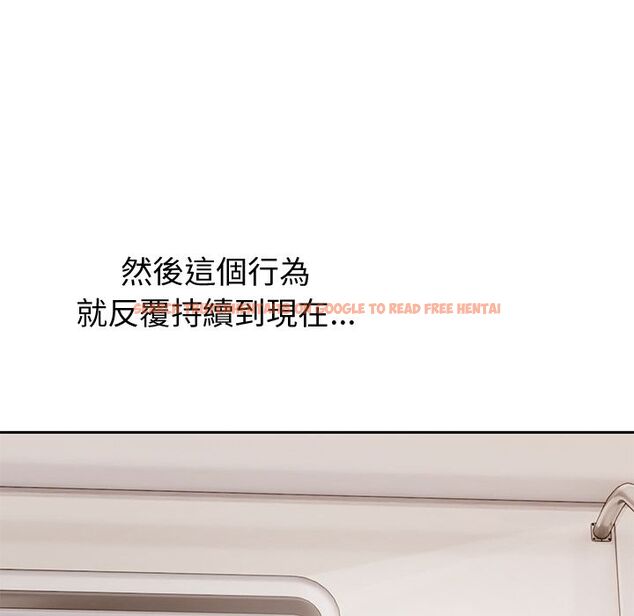 查看漫画要成為男子漢 - 第2話 - sayhentaiz.net中的4473985图片