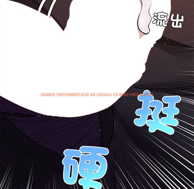 查看漫画要成為男子漢 - 第2話 - sayhentaiz.net中的4473995图片