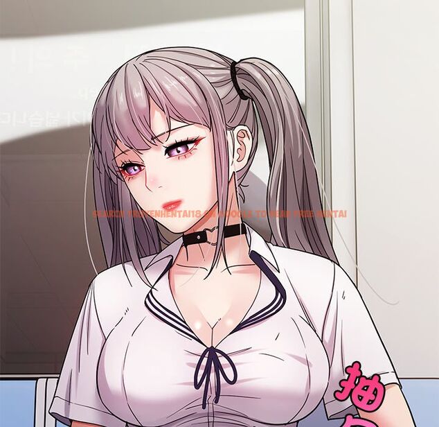 查看漫画要成為男子漢 - 第2話 - sayhentaiz.net中的4473999图片