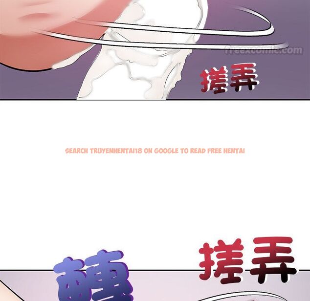 查看漫画要成為男子漢 - 第2話 - sayhentaiz.net中的4474014图片