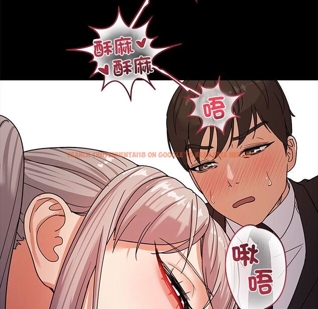 查看漫画要成為男子漢 - 第2話 - sayhentaiz.net中的4474020图片