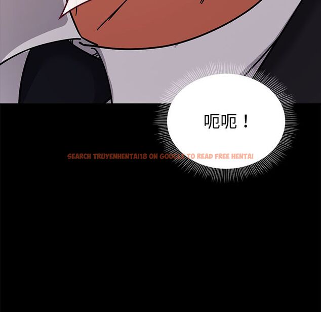 查看漫画要成為男子漢 - 第2話 - sayhentaiz.net中的4474032图片