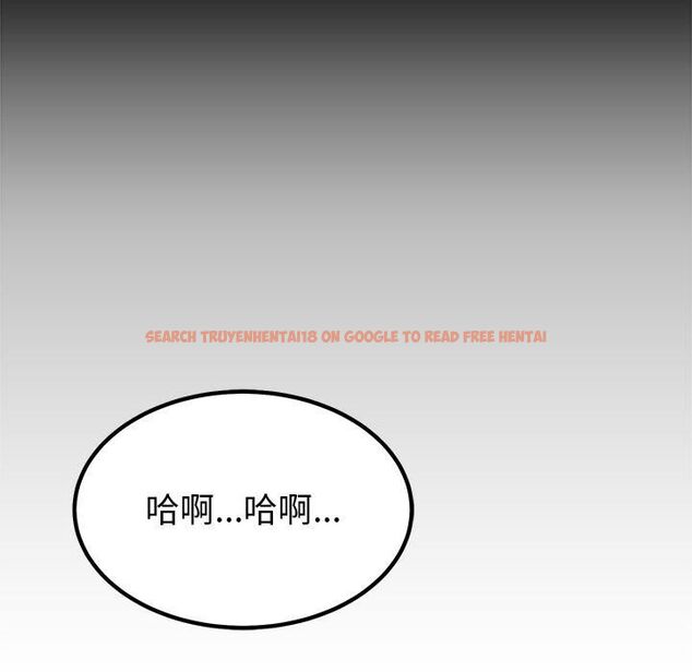 查看漫画要成為男子漢 - 第2話 - sayhentaiz.net中的4474036图片